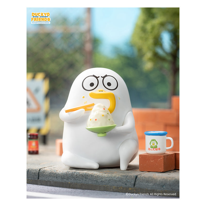 Mô Hình Duckyo Cosplay Nhân Viên Pop Mart 6941848204431