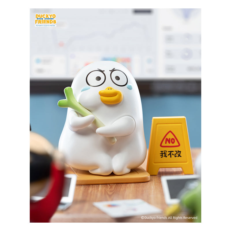 mo-hinh-duckyo-cosplay-nhan-vien-6941848204431-04
