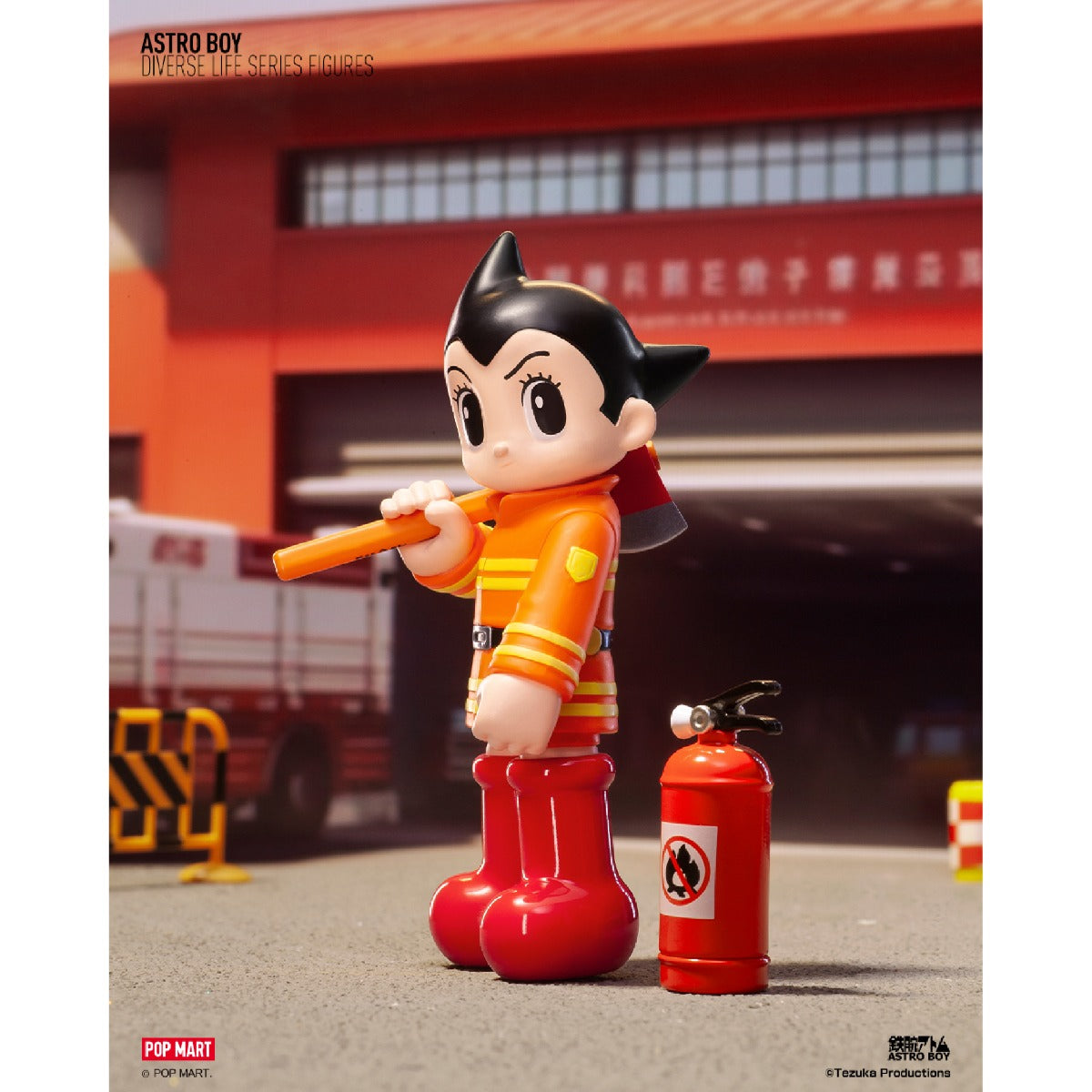 Mô Hình ASTRO BOY Cuộc Sống Đa Dạng POP MART 6941848226808