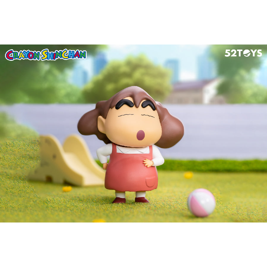Mô hình CRAYON SHIN-CHAN Funny Cosplay 52TOYS 6958985024235