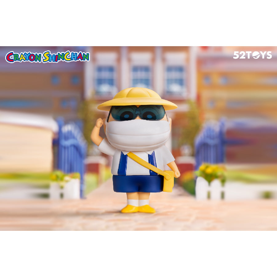 Mô hình CRAYON SHIN-CHAN Funny Cosplay 52TOYS 6958985024235