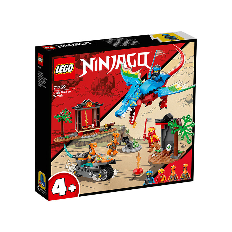 Đồ Chơi Lắp Ráp Rồng Xanh Bảo Vệ Đền Ninja Lego Ninjago 71759