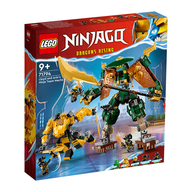 Đồ chơi lắp ráp Chiến giáp của Lloyd và Arin LEGO NINJAGO 71794