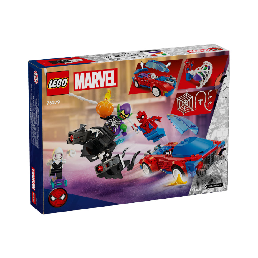 Đồ chơi lắp ráp Siêu xe của người nhện LEGO SUPERHEROES 76279