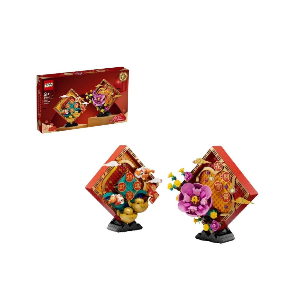 Đồ Chơi Lắp Ráp Khung Tranh Trang Trí Năm Mới Lego Adults 80110