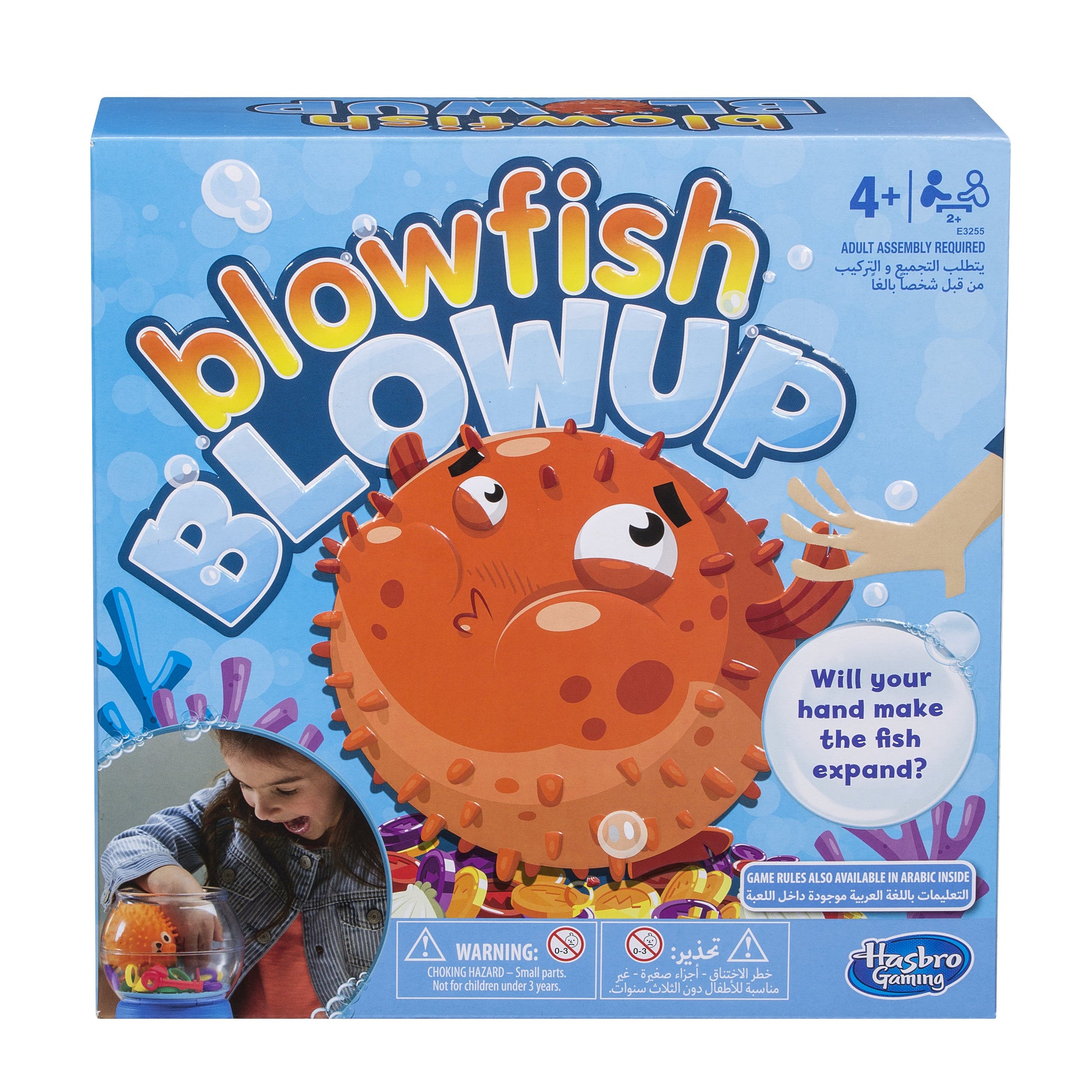 Trò Chơi Blowfish Blowup HASBRO GAMING E3255