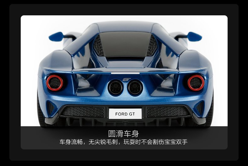 xe-dieu-khien-1-24-ford-gt-mau-xanh-r78200-blu-07