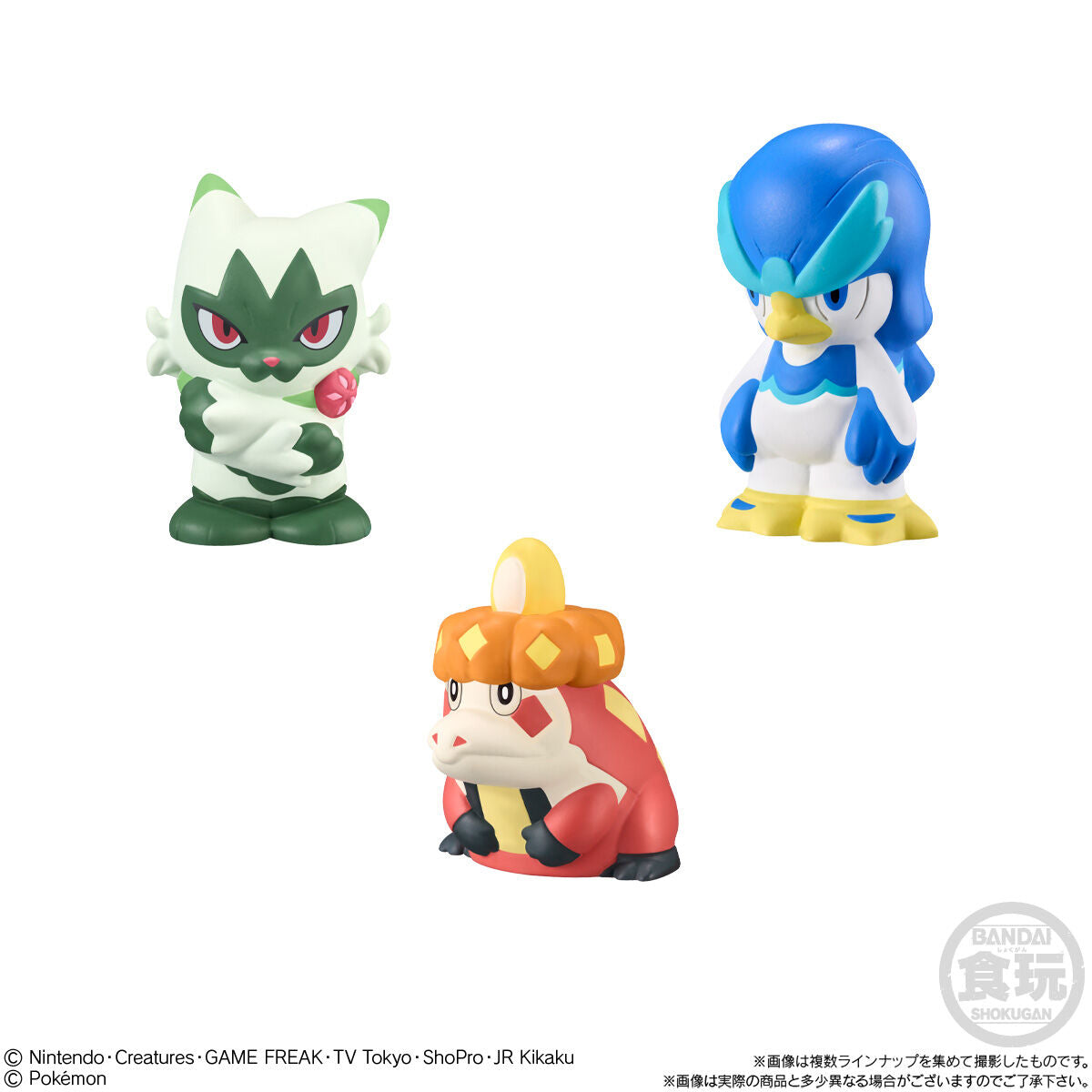 POKEMON KIDS TO THE WORLD OF ADVENTURE BANDAI CANDY Figure Model A2692553-4778