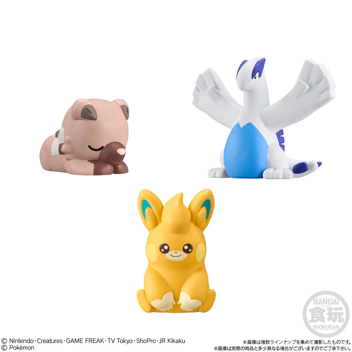POKEMON KIDS TO THE WORLD OF ADVENTURE BANDAI CANDY Figure Model A2692553-4778