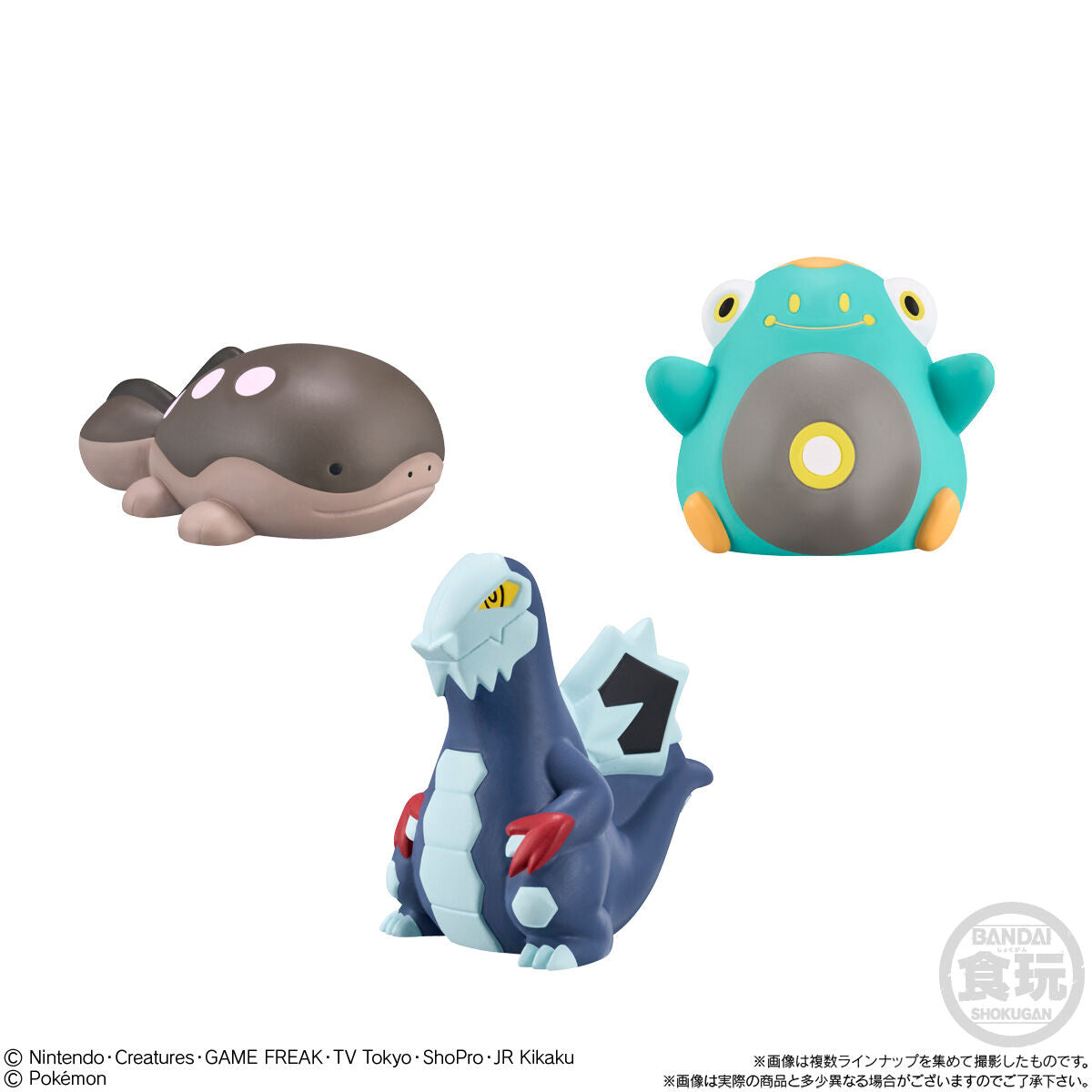 POKEMON KIDS TO THE WORLD OF ADVENTURE BANDAI CANDY Figure Model A2692553-4778