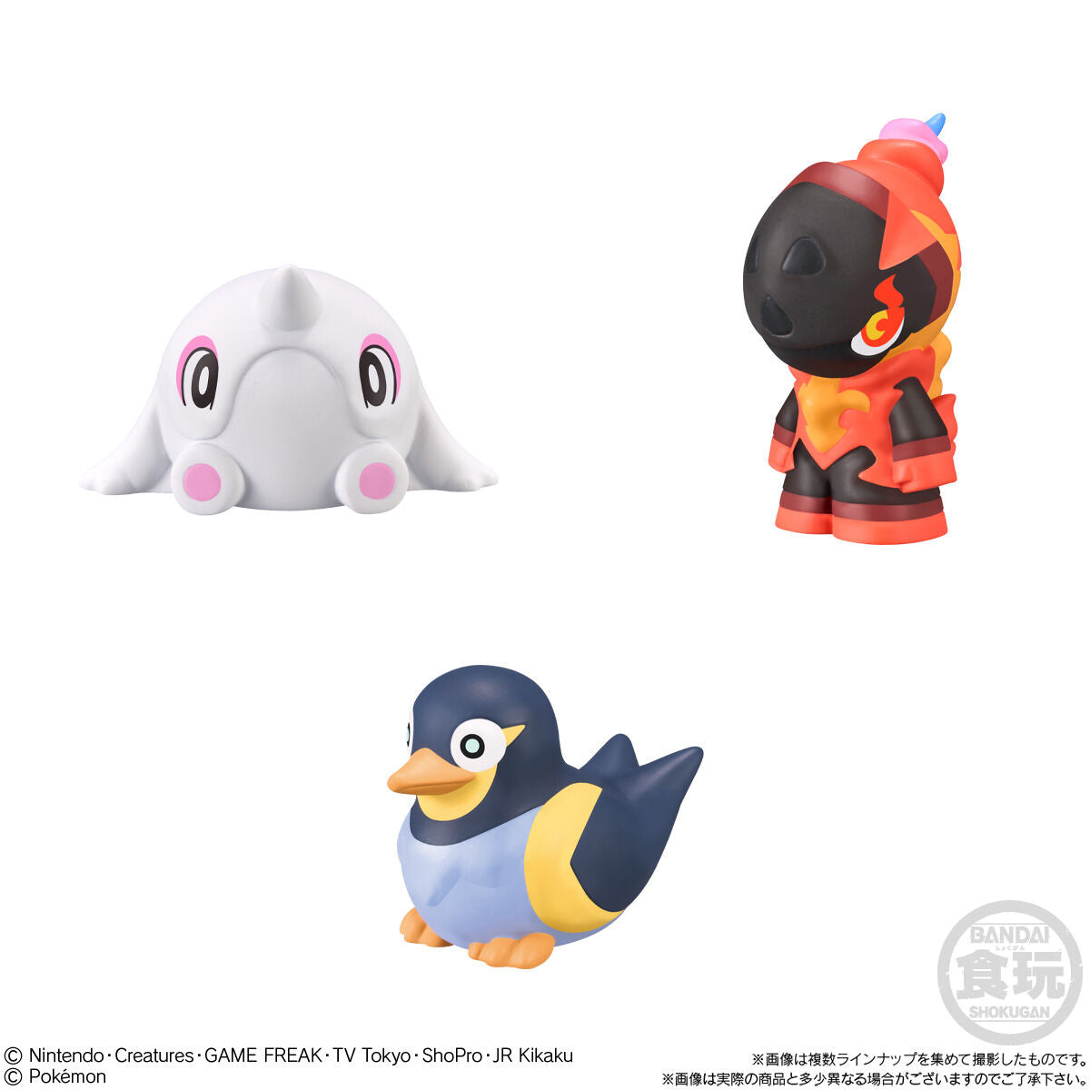 POKEMON KIDS TO THE WORLD OF ADVENTURE BANDAI CANDY Figure Model A2692553-4778