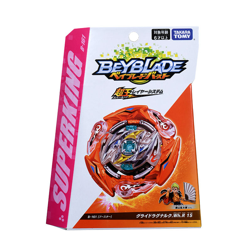 Con Quay B-161 Booster Glide Ragnaruk.Wh.R 1s Beyblade 5 157205
