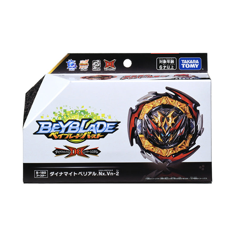con-quay-b-180-booster-dynamite-belial-nx-vn-2-173670-03