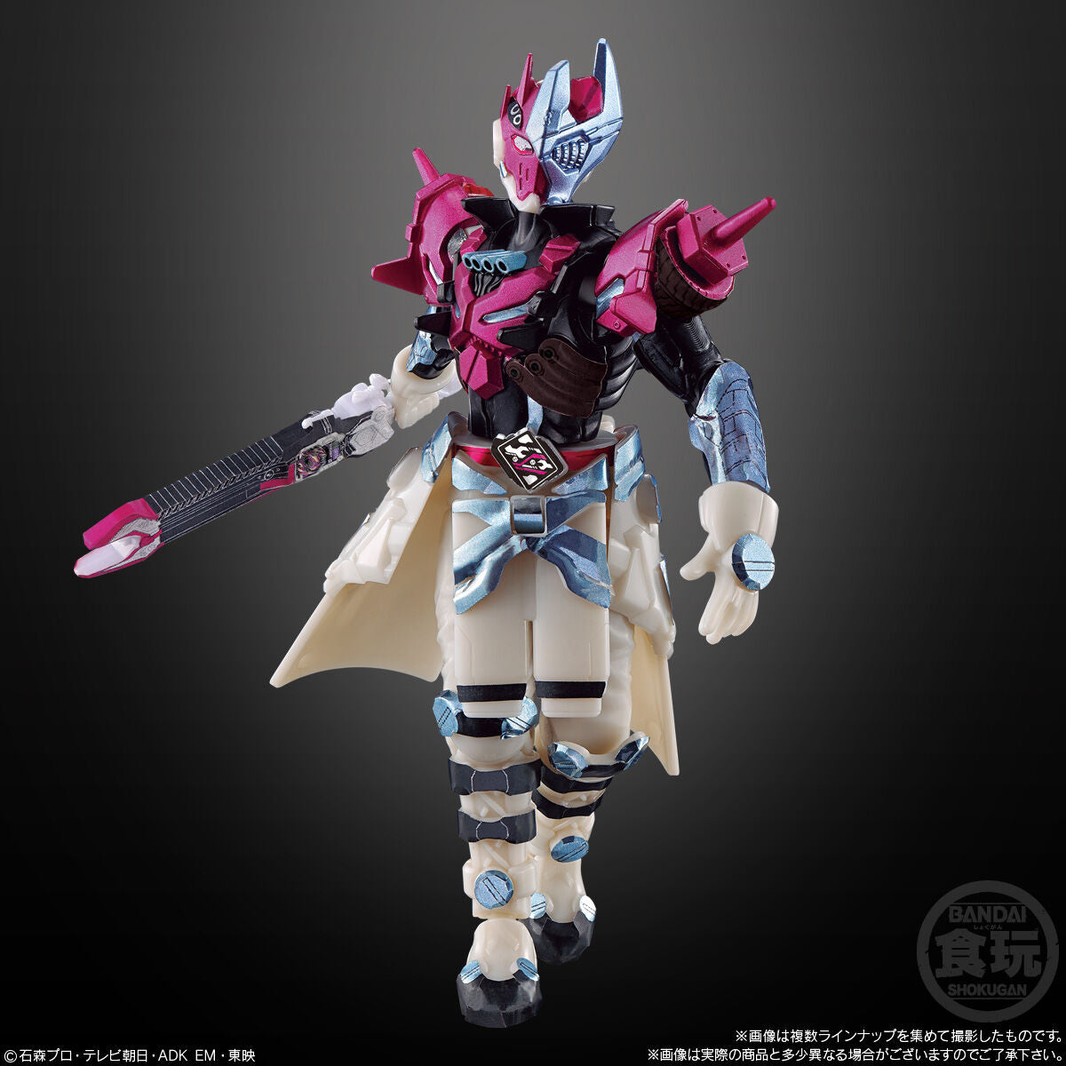 Combo mô hình 2023 NEW BOY CHARACTER ACTION FIGURE VOL.2 BANDAI CANDY CB-A2709559-4778