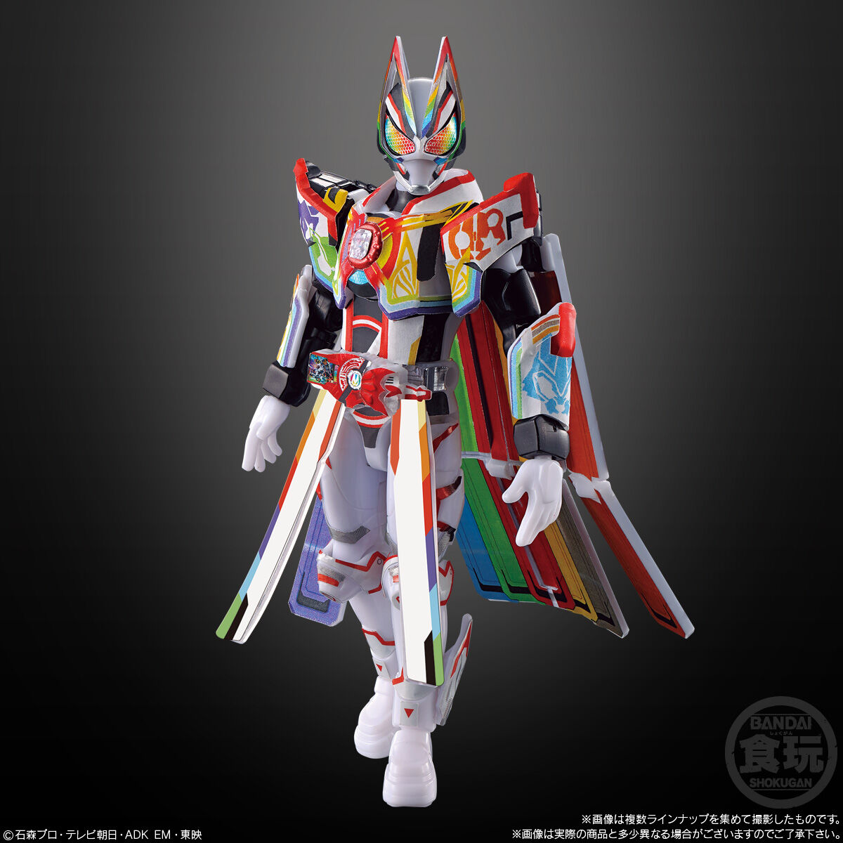 combo-mo-hinh-2023-new-boy-character-action-figure-vol-2-cb-a2709559-4778-04