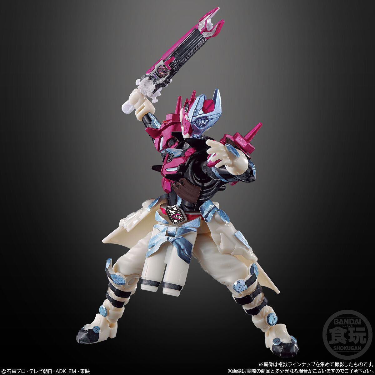 Combo mô hình 2023 NEW BOY CHARACTER ACTION FIGURE VOL.2 BANDAI CANDY CB-A2709559-4778