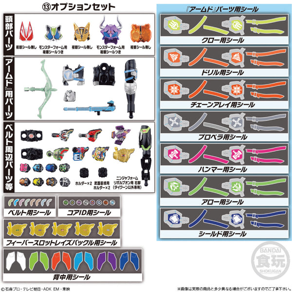 combo-2-mo-hinh-2022-new-boy-character-action-figure-04-cb-a2662261-4778-011