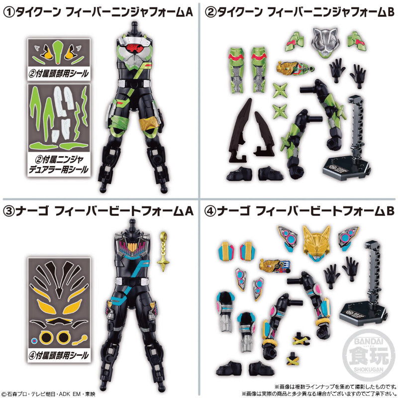 Combo 2 mô hình 2022 NEW BOY CHARACTER ACTION FIGURE 04 BANDAI CANDY CB-A2662261-4778