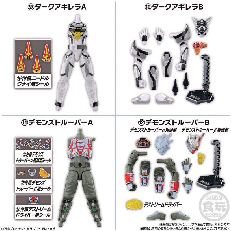 combo-2-mo-hinh-2022-new-boy-character-action-figure-04-cb-a2662261-4778-010