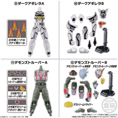 combo-2-mo-hinh-2022-new-boy-character-action-figure-04-cb-a2662261-4778-010