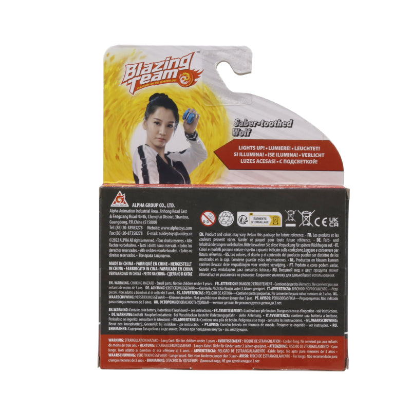 Yoyo Ánh Sáng Sói Răng Kiếm YOYO 22 EU677131R