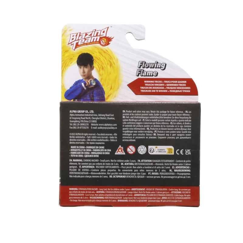 yoyo-ngon-lua-bung-chay-eu677261r-04