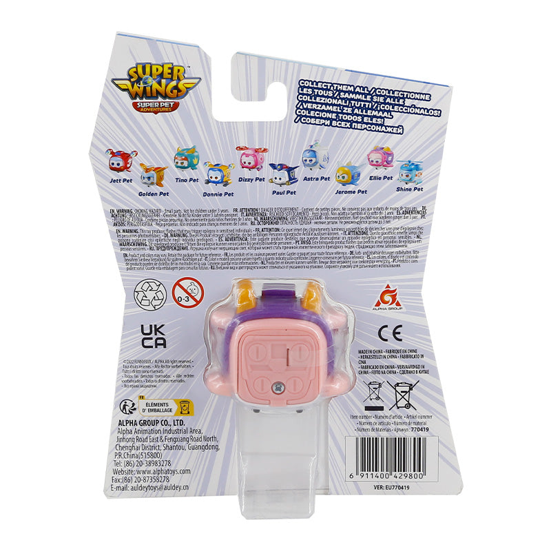 Đồ Chơi Thú Cưng Ellie Bản Lĩnh SUPERWINGS EU770419