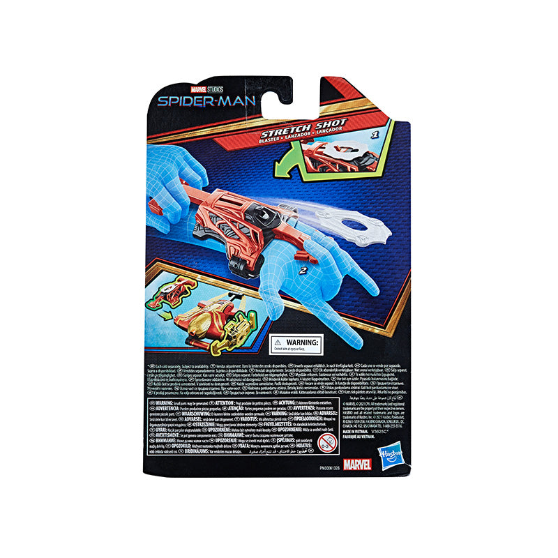 Trang bị chiến đấu Spiderman Pioneer SPIDERMAN F0235