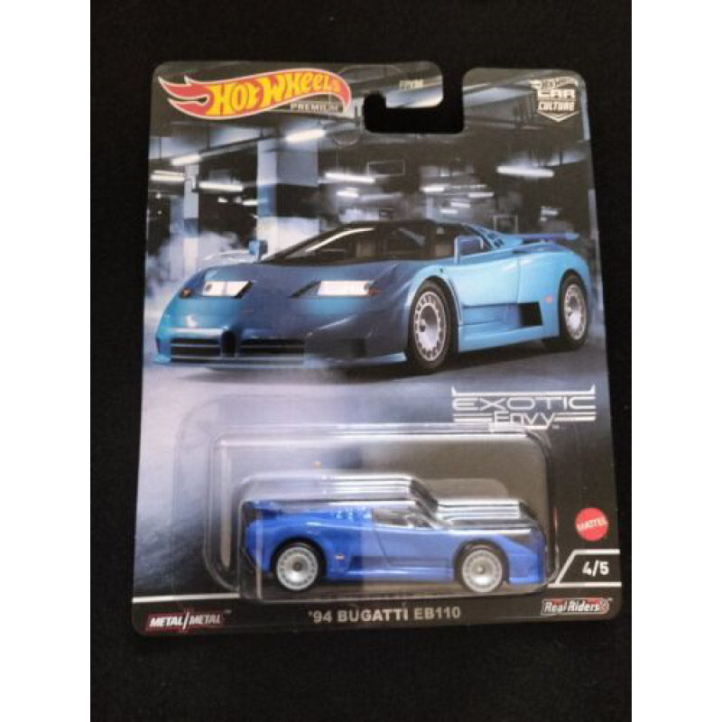 Luxury supercar 94 BUGATTI EB110 HOT WHEELS FPY86