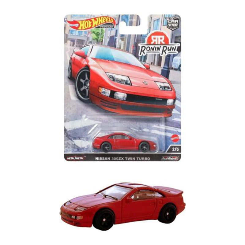 Luxury supercar NISSAN 300ZX TWIN TURBO HOT WHEELS FPY86