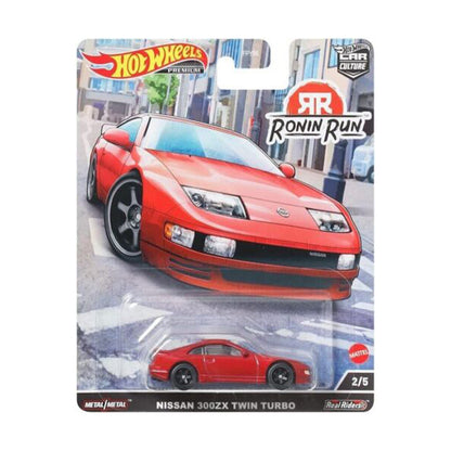 sieu-xe-hot-wheels-hang-sang-nissan-300zx-twin-turbo-hck12-fpy86-02