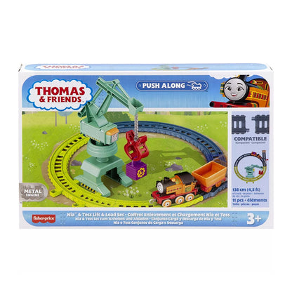 mo-hinh-tram-giao-hang-cung-nia-va-tess-hhv80-hgy82-04