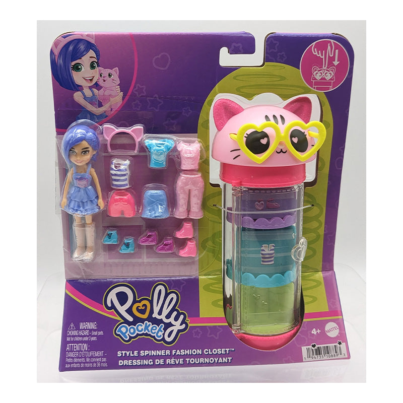 Tủ Xoay Thời Trang Của Polly Pocket - Bella Cat Polly Pocket Hkw04
