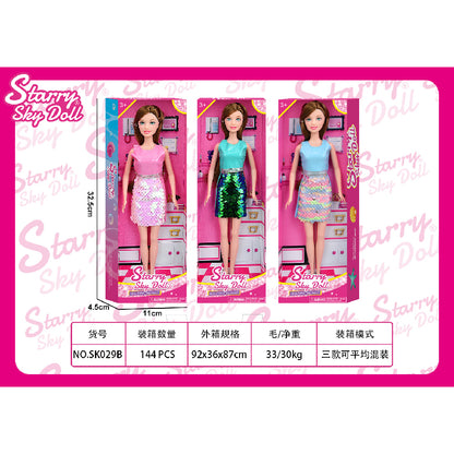 bup-be-thoi-trang-11-5-xanh-la-tre-trung-sk029b-gr-01