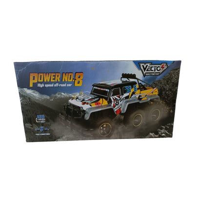 do-choi-xe-dieu-khien-tu-xa-power-no-8-vang-vt81505-ye-04